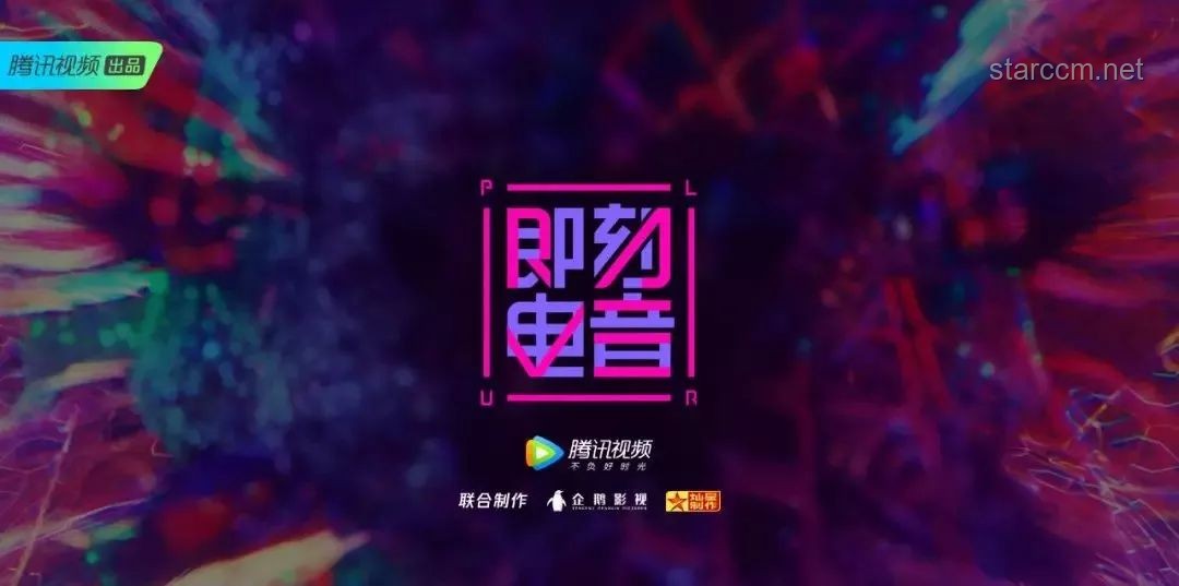 冬季日剧新风向：大雪下的内容创新与观众迁徙